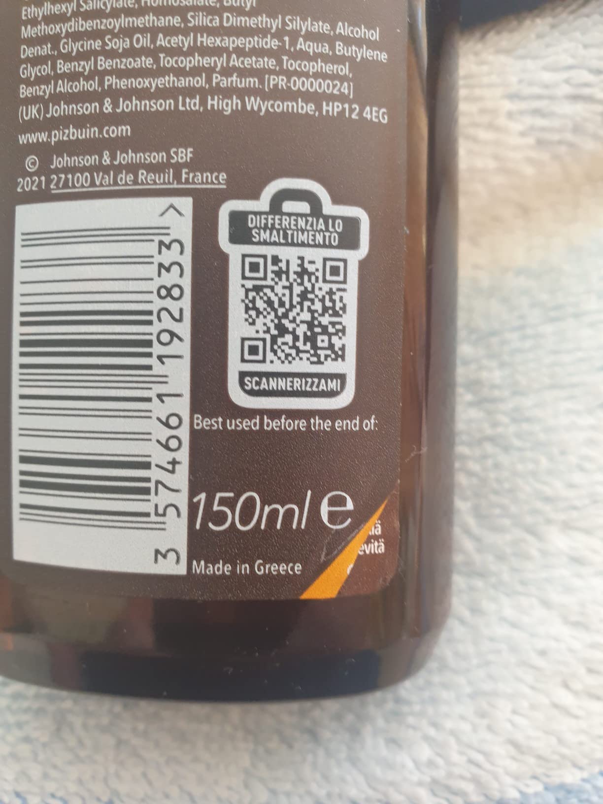 Piz Buin Tan Protect Tan Intensifying Sonnenölspray LSF 15 150 ml
